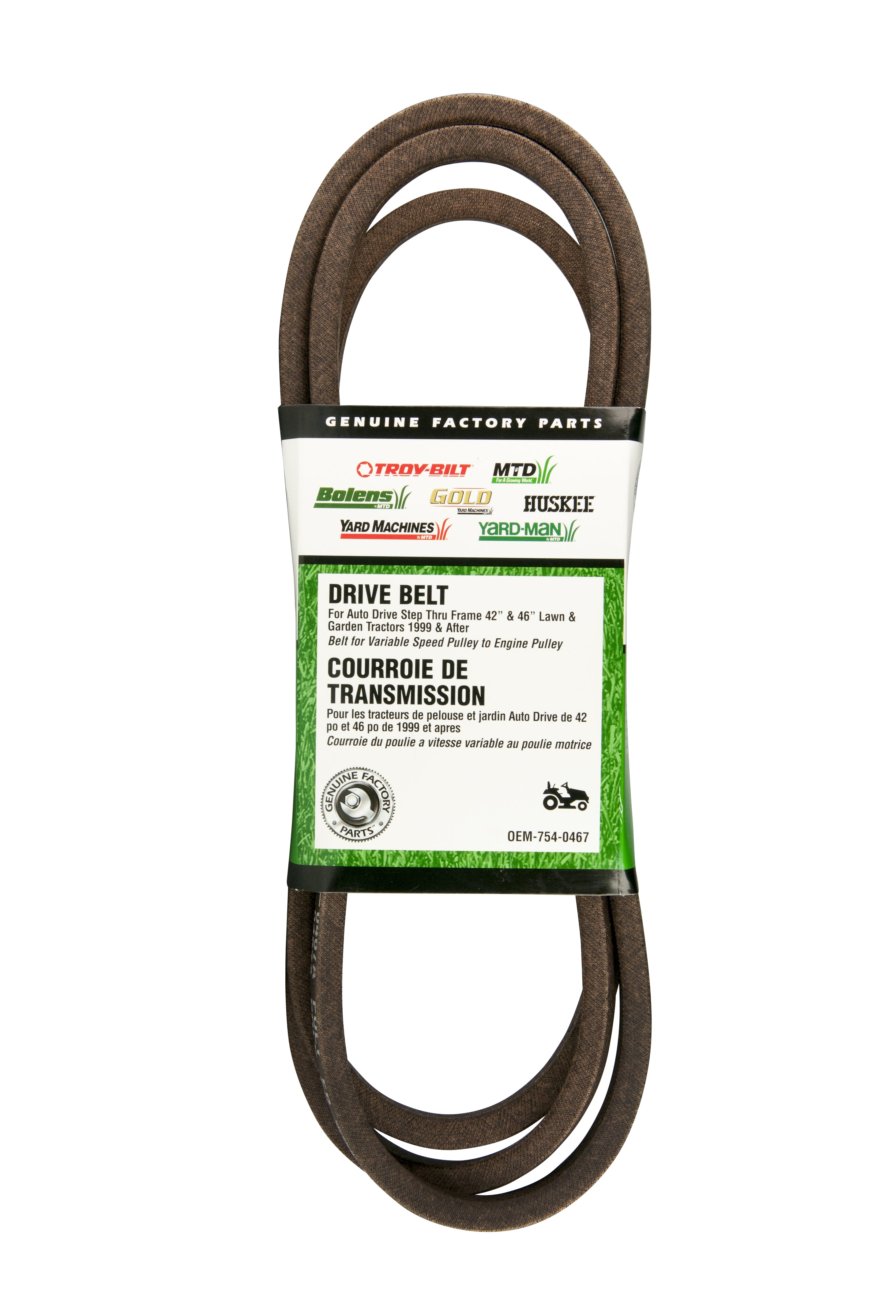 MTD 42-in/46-in Transmission Drive Replacement Belt for Autodrive Lawn and Garden Tractors (O.E.. 954-0467 / 754-0467)