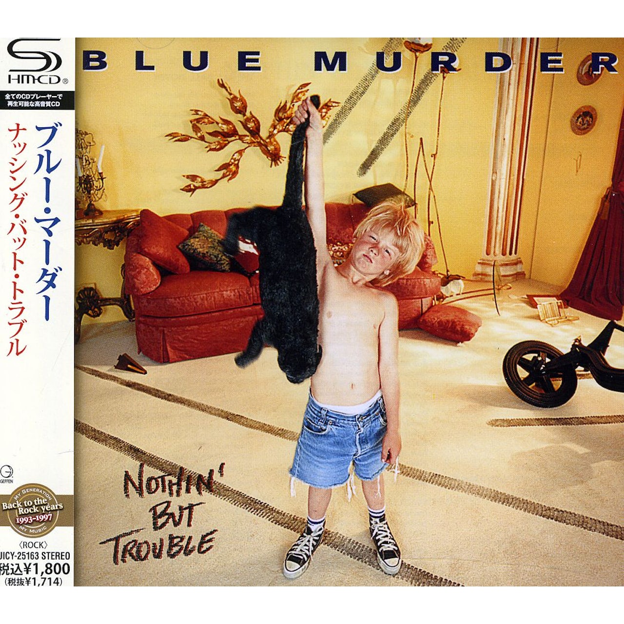 Blue Murder – Nothin' But Trouble (1993, CD)