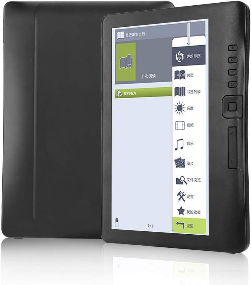 E-Reader, BK7019 Portable 7inch TFT LCD