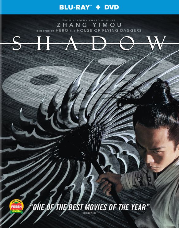 Shadow (Blu-ray)(2019)