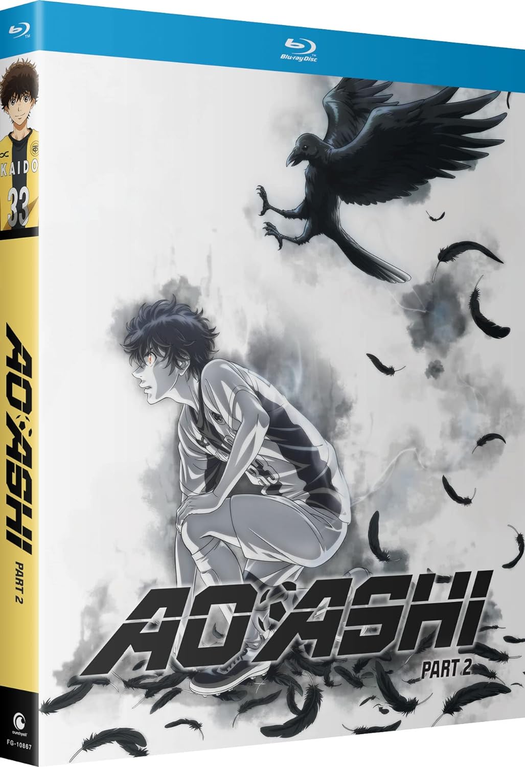 Aoashi: Season 1, Part 2 [Blu-ray]