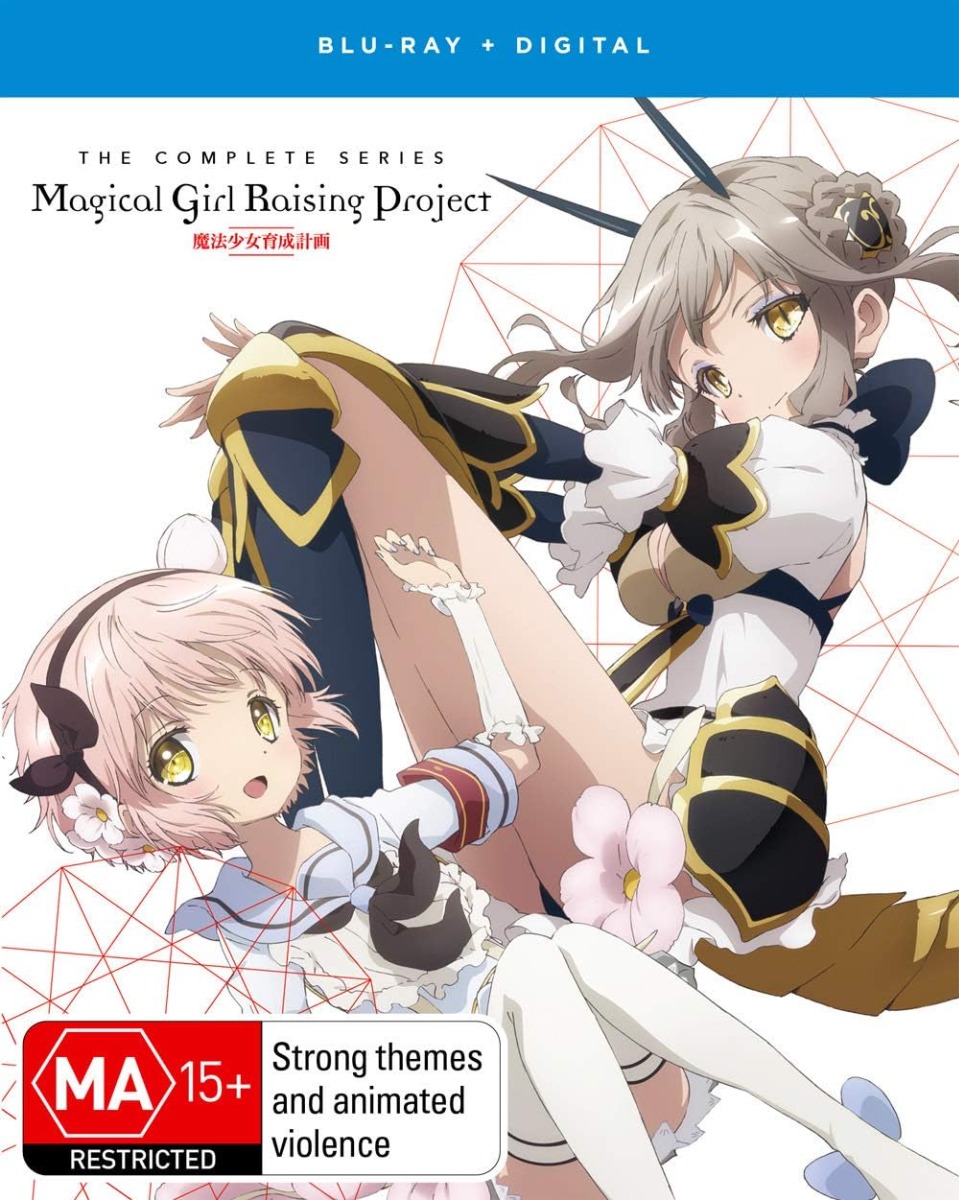 Magical Girl Raising Project - The Complete Series [Blu-ray]