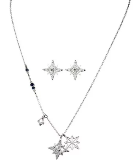 Swarovski 2-Pc. Set Crystal Pendant Necklace & Matching Stud Earrings